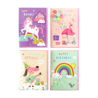 Children’s Birthday Cards – 3D Magical Designs (Choose a Style)